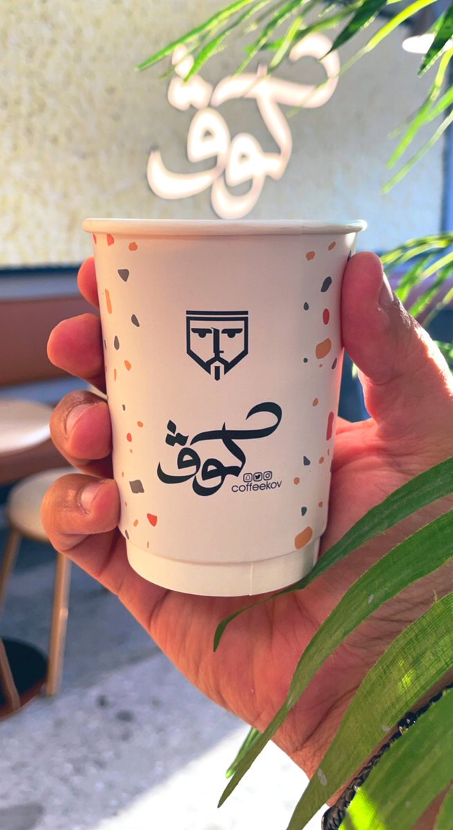 ذائقة أحمد ،مطاعم،كافيهات،سفر✈️ tweet media