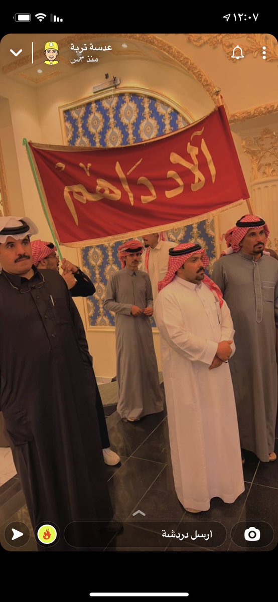 BnKhashram's tweet photo. ماهي غريبه يوم تدجر ياهباس
سوات هباس الصليب وقطنان

الاد داهم لااعتلوا قب الافراس 
ارهوا العشى للطير والذيب سرحان 

وماقفكم البارح تسولف به الناس 
يامرخصين المال خطلان الايمان 

ابن خشرم https://t.co/ZS1m7mB89R