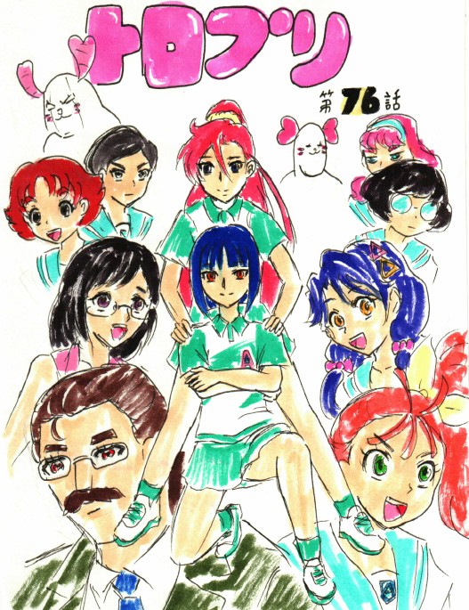 単体絵はほとんど描いた事無いのに気が付けば、あすか先輩の次にたくさん描いてたんだよなあ、さんごちゃん。 