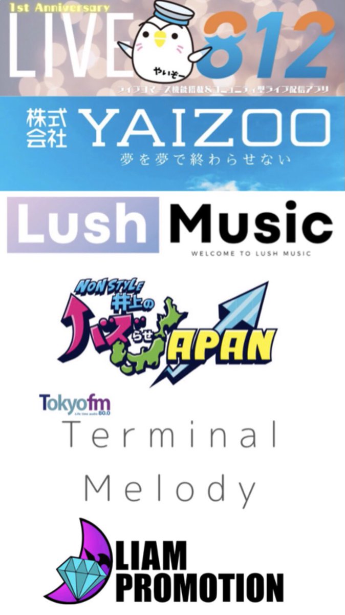 LIVE812support's tweet photo. ☆ライブするならLIVE812☆
♡Ｉlove 812 ♡

Liver https://t.co/tOYiPR5vKj
Talent https://t.co/cAkfBYY7R2
Artist https://t.co/8J1iHwIh1t
TV https://t.co/yZcvfg4DRM
RADIO https://t.co/NPLJAApYCc 
Entertainment https://t.co/P624VfhClJ

#RT希望 
#拡散希望 
#相互フォロー https://t.co/IpR4KgaVC7