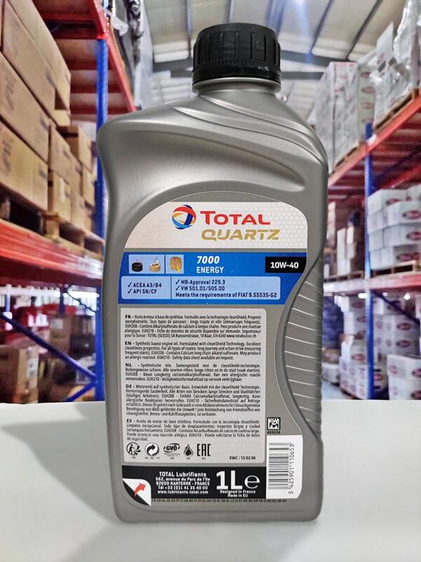 ДЖИ ЕМ КАРС АУТО ПАРТС ЕООД (@Autopartsteam) | Twitter