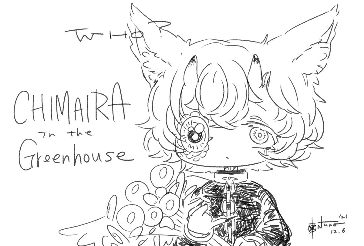 オリジナルキャラのらくがき
※悪夢注意 