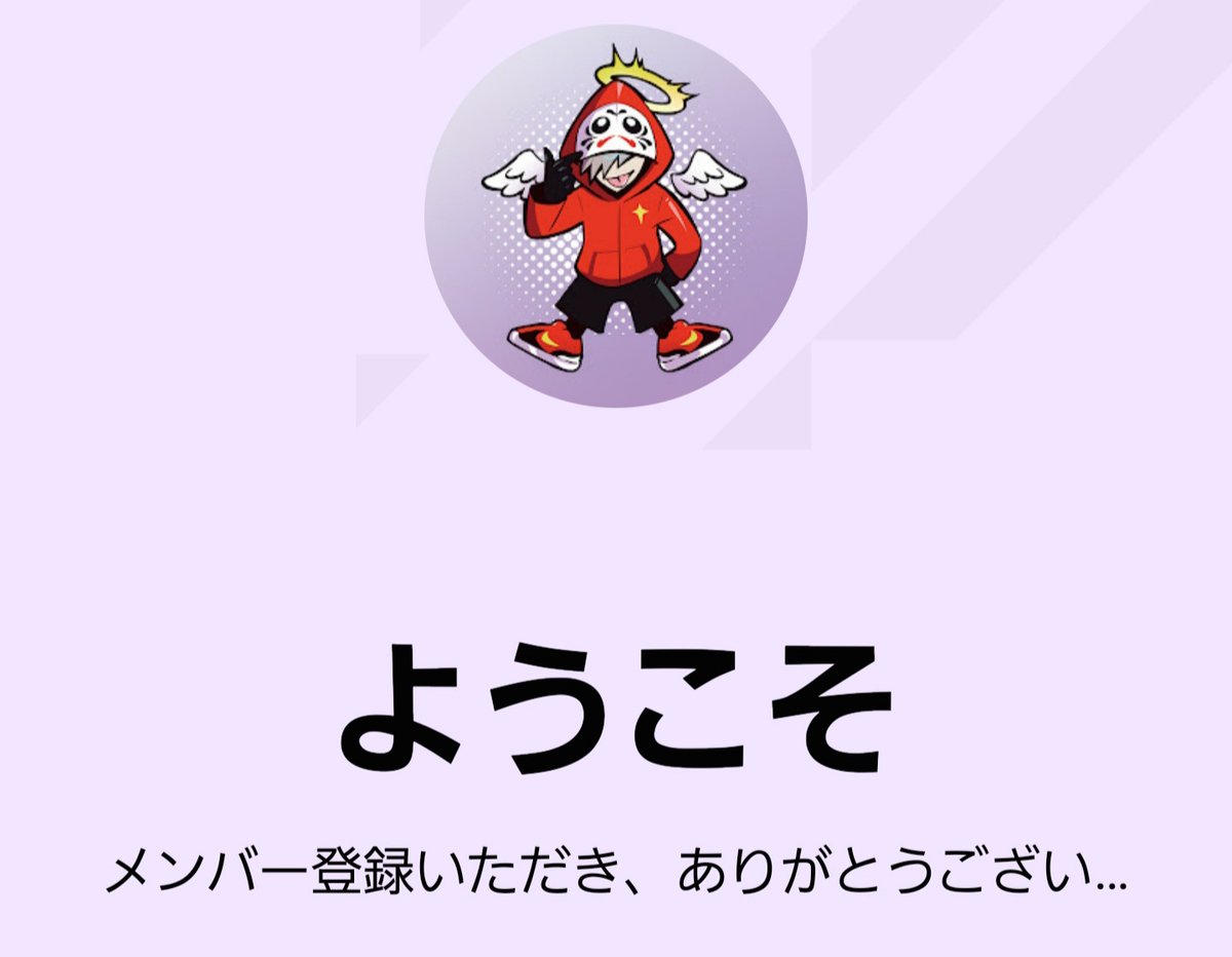 udodododonn's tweet photo. ぽろぽろつぶやいた後にすぐはいっちゃった...😌😌 https://t.co/hlxbOEkb2j