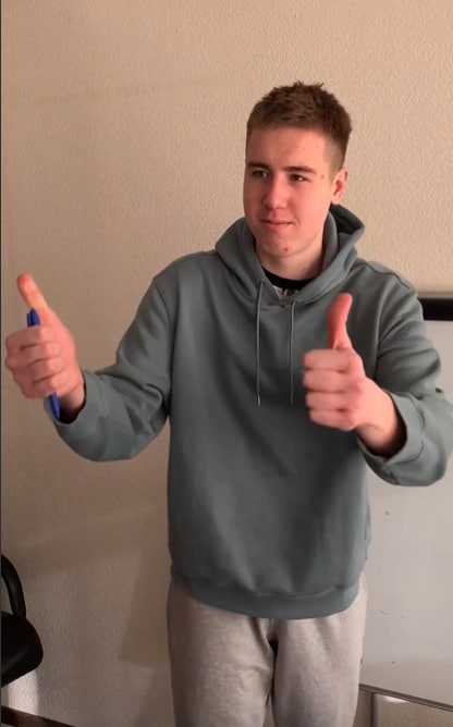 Когда вышел в старте.