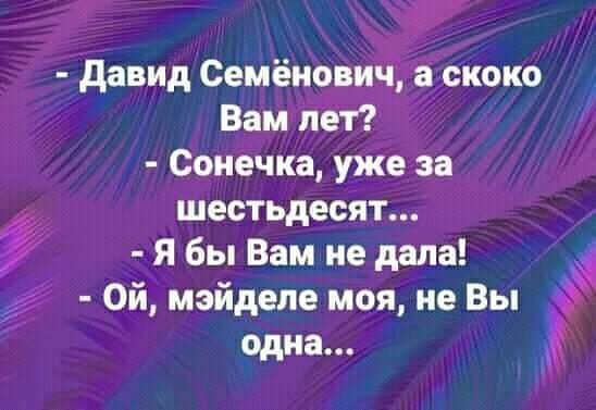 Old_Mad's tweet photo. #евроюмор #юмор #Одесса https://t.co/J5b51W8ETf