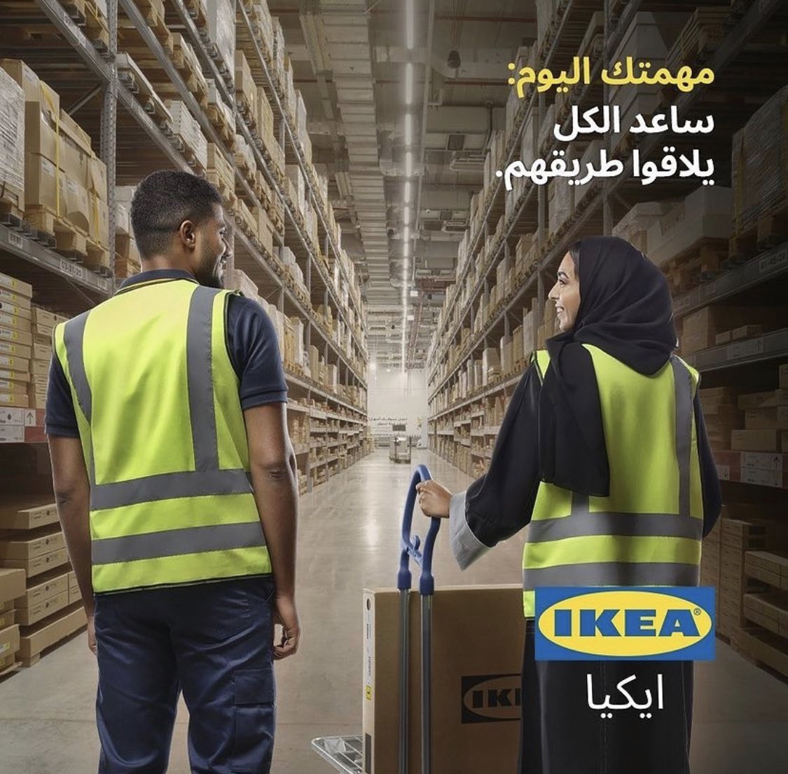 الصورة