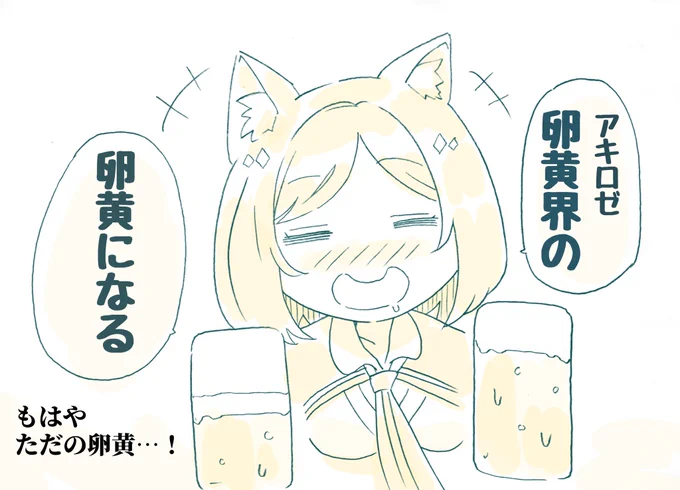 #麦ジュースフェスト 
