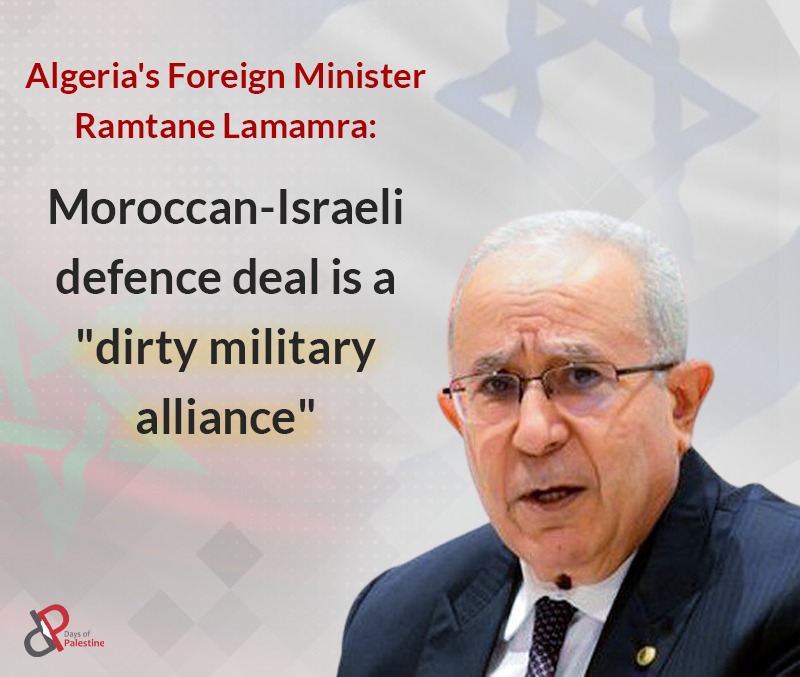 HamadoMaha's tweet photo. Morocco and the Israeli occupation signed a memorandum of understanding (MoU) on security and intelligence cooperation during a visit by Israeli occupation Minister Benny Gantz to Morocco.#Act4Palestinr https://t.co/OxOanSveY2