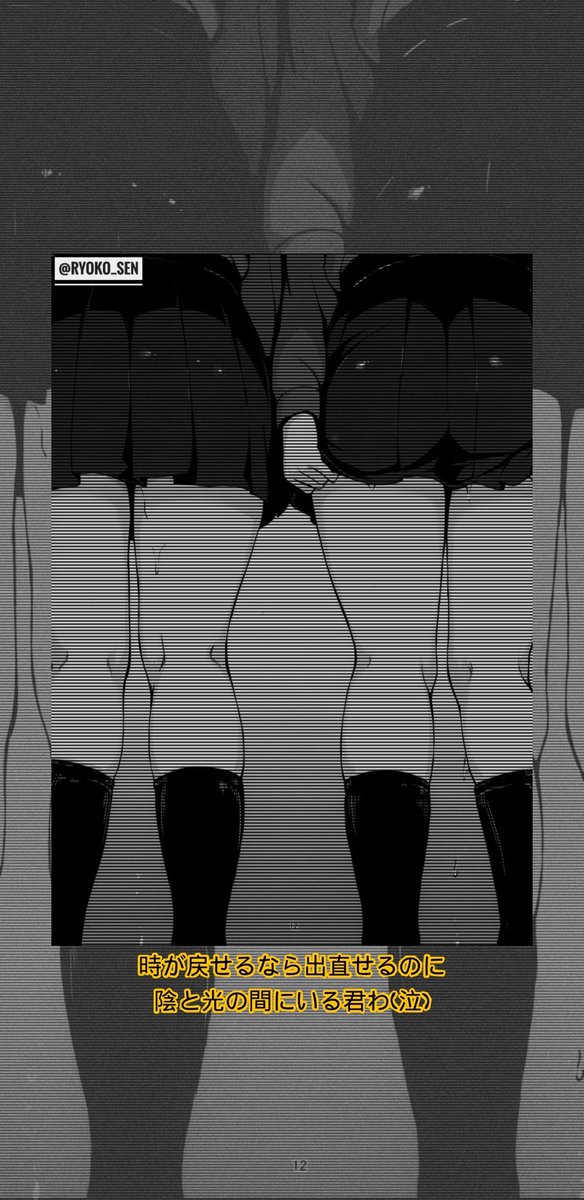 Ryoko_Sen's tweet photo. Andamo' activo' papi ( ˶ ❛ ꁞ ❛ ˶ )
#anime #animeedits #ecchi #hentai #doujin #Hentai_uncensored #Waifus #wallpaper #animegirl #animewallpaper #manga #Aheago #Ahegaofacegirl #ecchianime #nsfw #animetwt #edit #folllowme #RetweeetPlease 

(Si te gusta mi contenido sigueme plis) https://t.co/gP2IMtx1ft