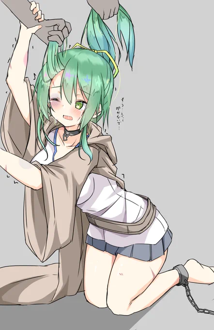風霊使いウィン 