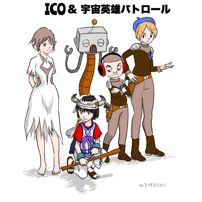 ヨルダのtwitterイラスト検索結果 ヨルダのtwitterイラスト検索結果