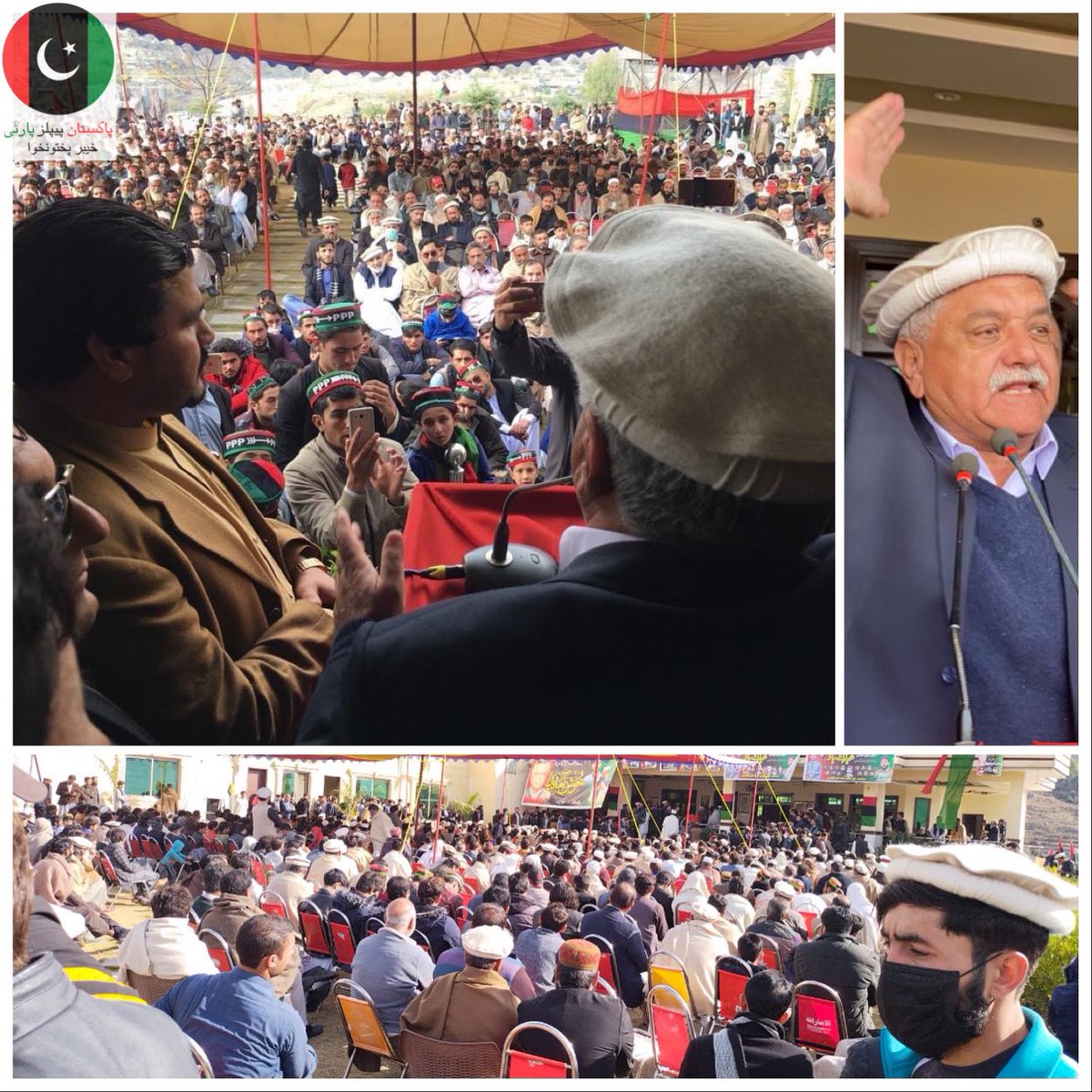 NajmuddinPPP's tweet photo. اخون خیل فیملی کی شمولیت کے حوالے سے کچھ تصاویر

#PPPKP
#PPP https://t.co/OkMEllOwks