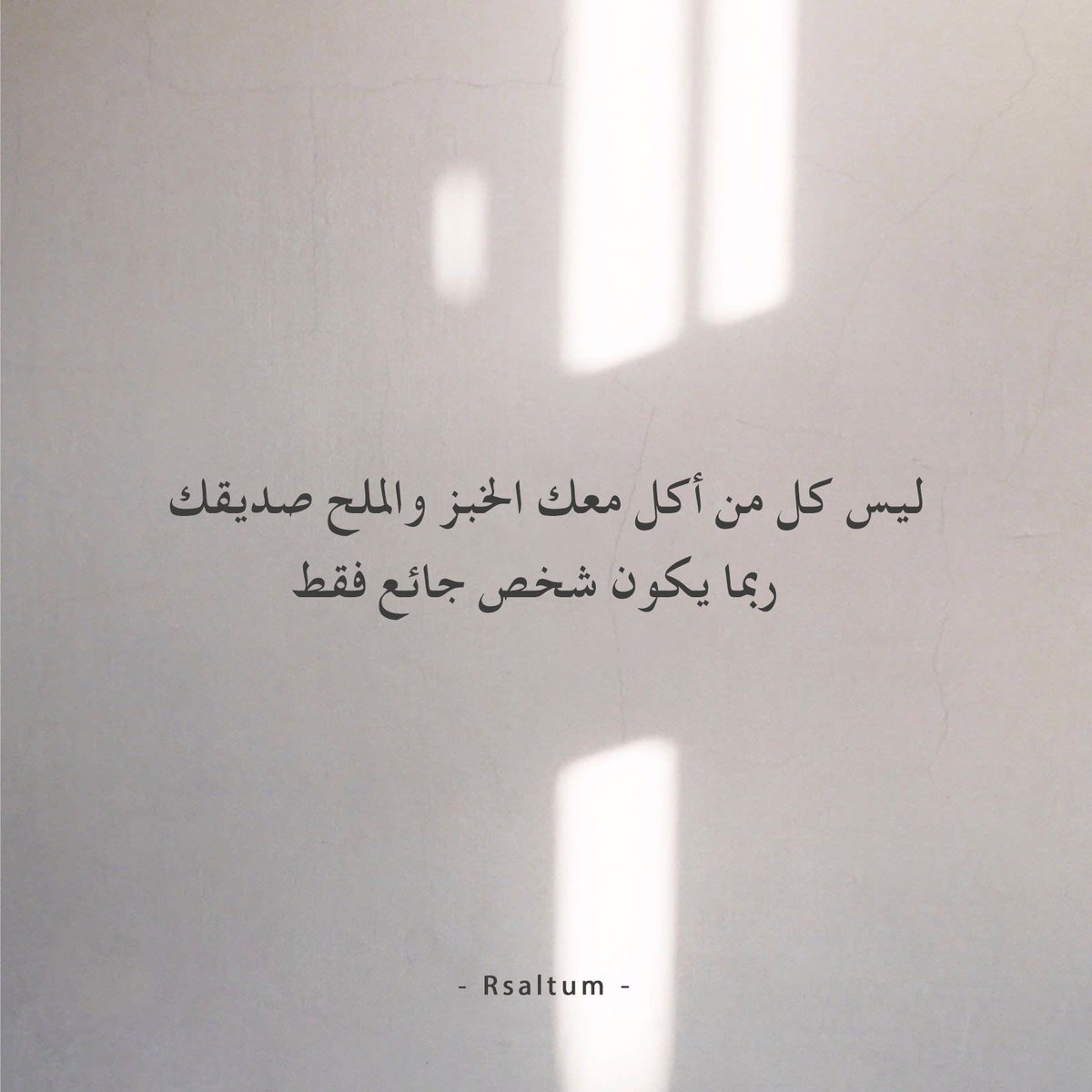 Asemalfayz's tweet photo. https://t.co/Arpr5nRX0q