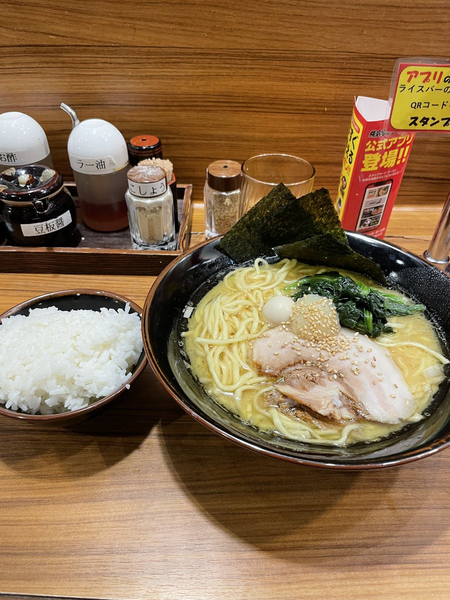 早死に三段活用なう