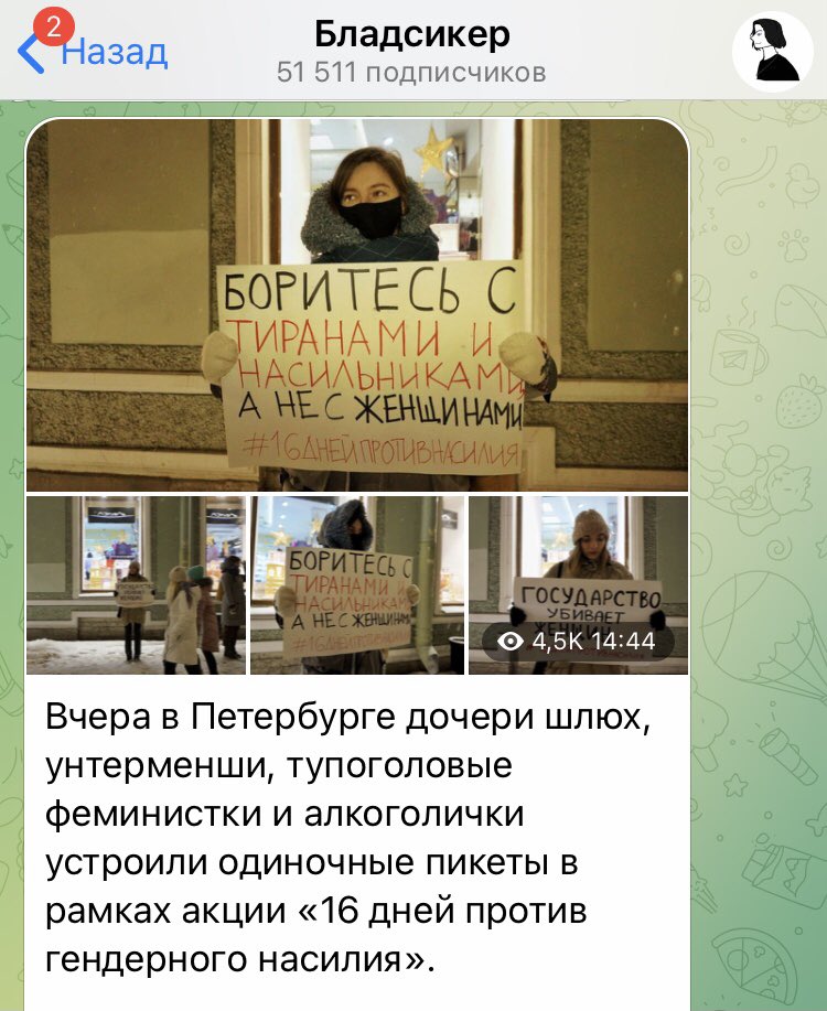 У меня только один вопрос: откуда они знают что я алкоголичка?????