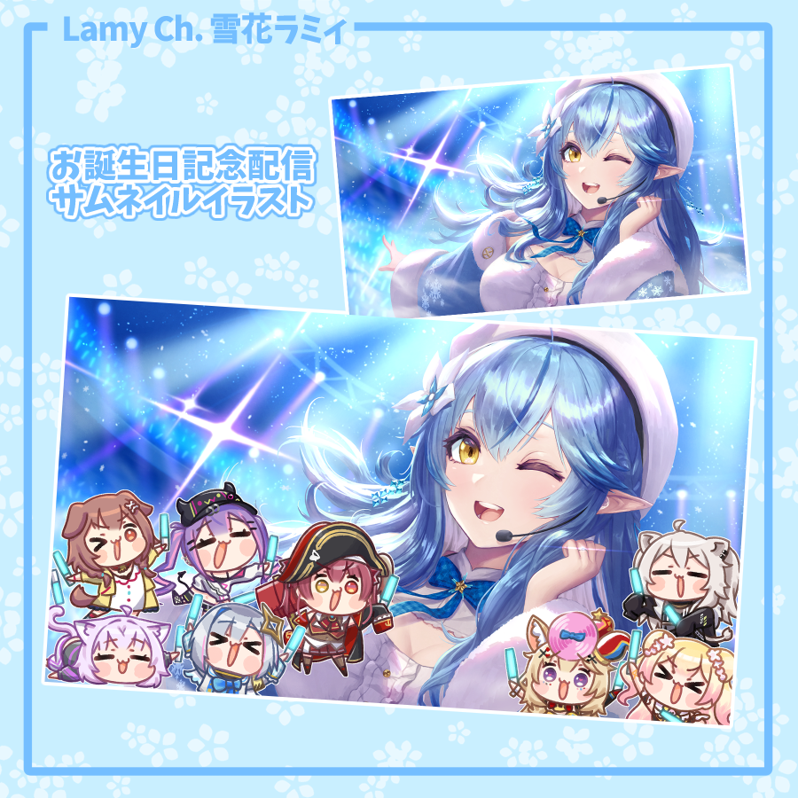 🌸固定用🌸
🎨いらすとまとめ
https://t.co/LZ4gTqFCnB
🎁BOOTH ホロライブ2次創作グッズ
https://t.co/mokFPY8TBo
🌸ご依頼頂いたイラスト↓↓↓🌸