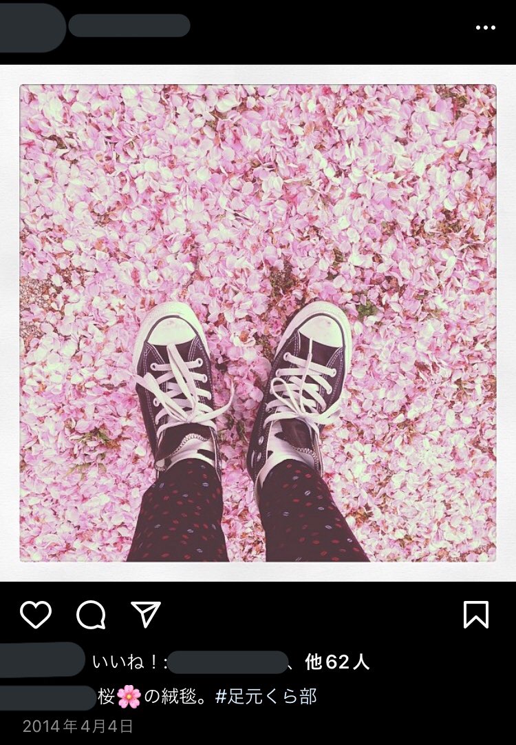 3Emiko's tweet photo. 暇だから過去の自分のInstagramから写真を貼るシリーズ第2弾📷✨
【全て福岡市で撮った※2014年頃】 https://t.co/636lbWDnTx