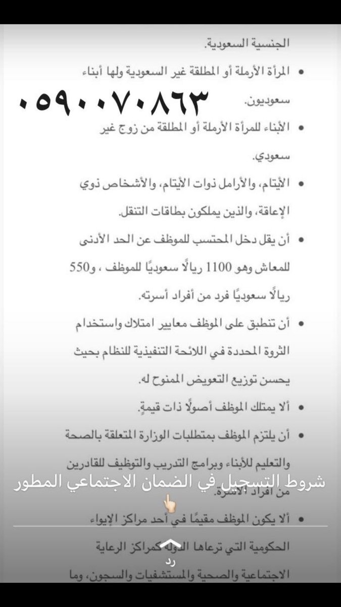 lpwer0's tweet photo. @SaudiNews50 https://t.co/zmjxPsYaBL
