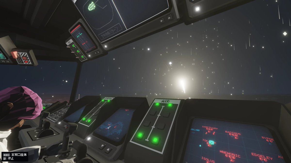 maruhoi1's tweet image. #CarrierCommand2