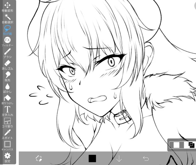 小さい瞳のバランスむずかち 