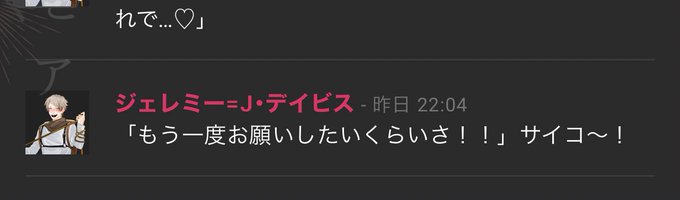 需要と供給のtwitterイラスト検索結果 古い順