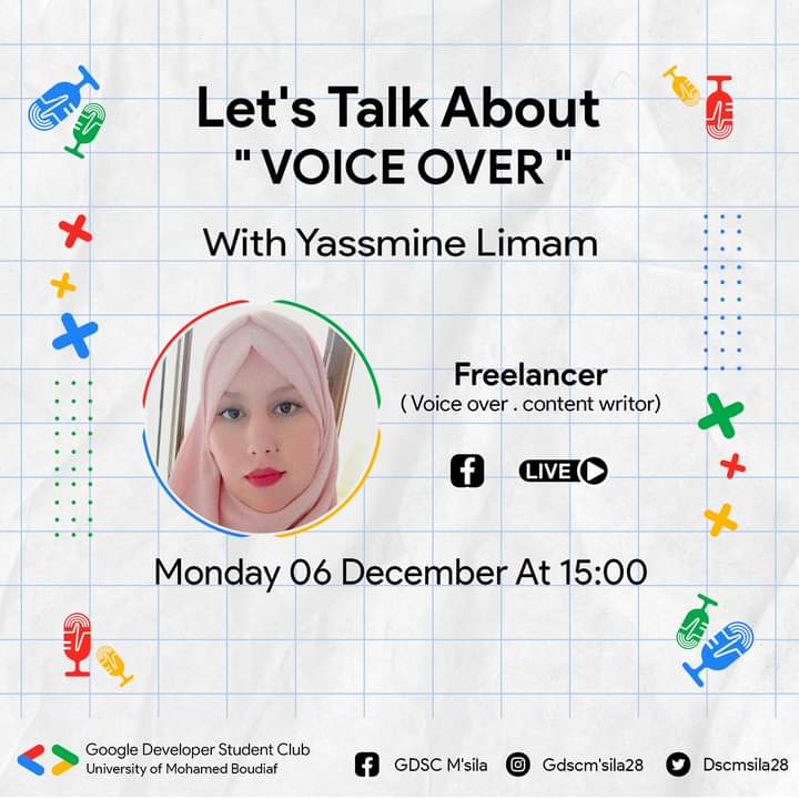 Hey GDSC FAMILY 
هل من محبين للعمل الحر كالتعليق الصوتي وكتابة المحتوى ؟🎙
غدوة راح يكون عدنا Live في الفيسبوك  مع صاحبة الخبرة  المعلقة الصوتية " ياسمين ليمام " ويين راح تحكيلنا على تجربتها، وكيفاش بدات.
#googledeveloperstudentclubs