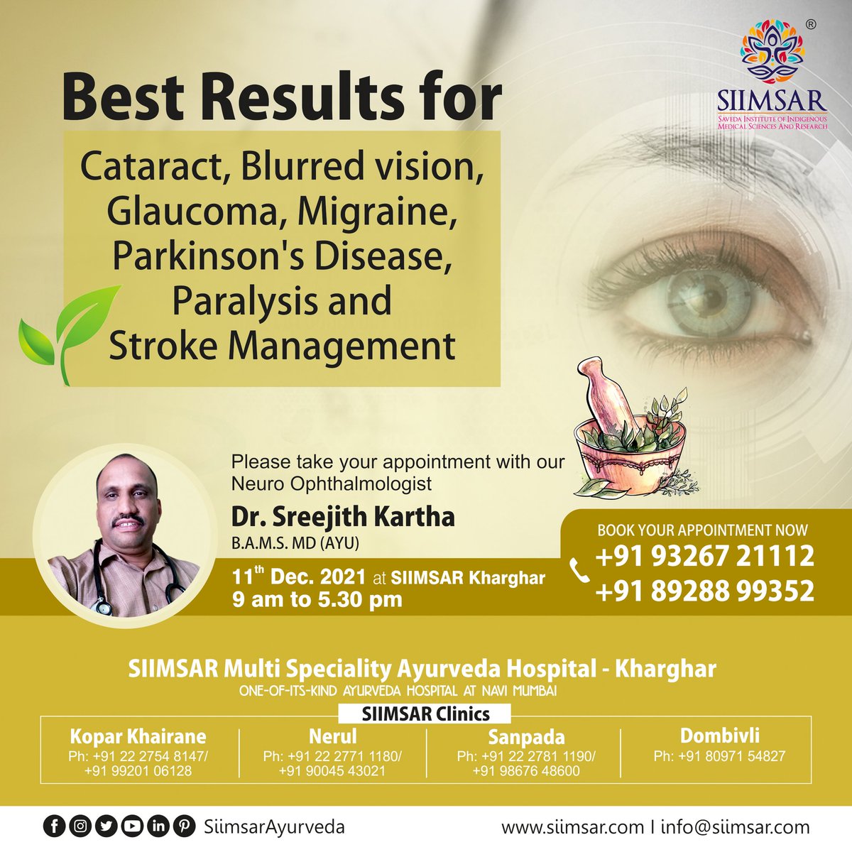 siimsar1's tweet photo. Book your appointment with our Neuro Ophthalmologist.
For more details call on  93267 21112 #ayurvedacanhelp
#cataract #migrainerelief #paralysisrecovery #parkinsonsdisease #acutespinalcordinjury  #strokerehabilitation #neurocare #eyecare #ayurvedaconsultation  #doctors  #siimsar https://t.co/2yEvLpBnzs