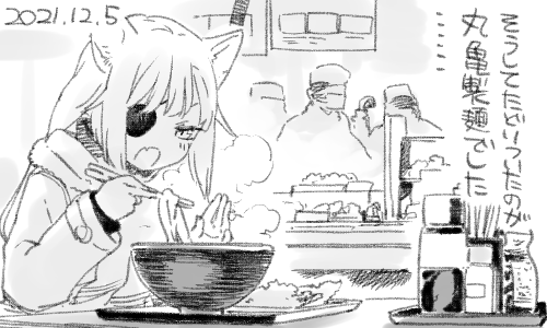 もちもちのおうどんとプリプリのかしわ天がたまりません。 