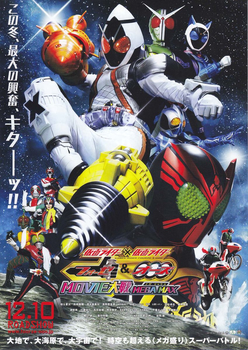 KamenRiderDaily's tweet photo. 5 years ago today

10 years ago today https://t.co/nNowkL7iXN