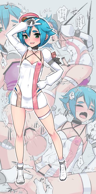 せっかくだから背景落書きに色塗った!手の方向逆だったので修正(//∇//)、、大きいキ●タマを描くのはちょっと楽しいかも? 