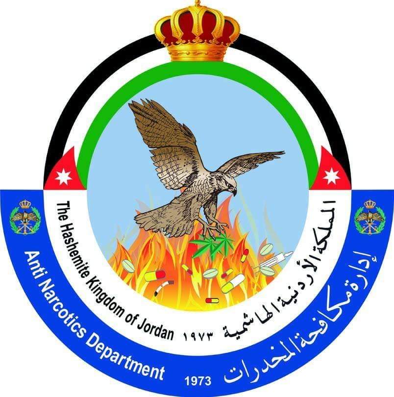 مكافحة المخدرات تضبط كمية كبيرة من المواد المخدرة (130 كغم من الحبوب  مخدرة ) أُخفيت داخل مركبة شحن قادمة إلى المملكة. 
** فريق خاص ضبط المواد وأحبط مخططاً لترويج جزء منها، وتهريب جزء آخر لدولة مجاورة، وألقى القبض على شخص من جنسية عربية
#الأمن_العام #الأردن
#إدارة_مكافحة_المخدرات