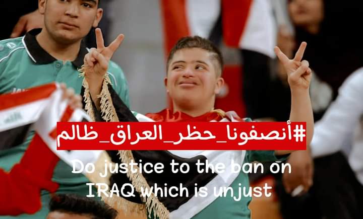 AliHuss60427937's tweet photo. #انصفونا_حضر_العراق_ظالم https://t.co/gxTpHf1TRr
