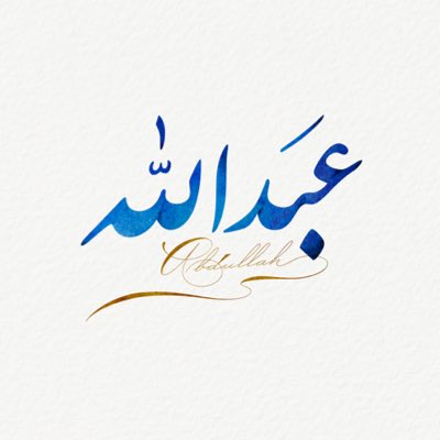 Abdullah_808's tweet photo. #صورة_جديدة_للملف_الشخصي https://t.co/cBr4Yx2e7U