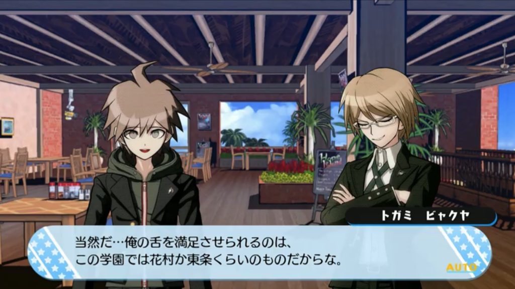 naegamiarchive's tweet photo. y’all better thank danganronpa s for bringing me back to life https://t.co/Z9qRNumgWh