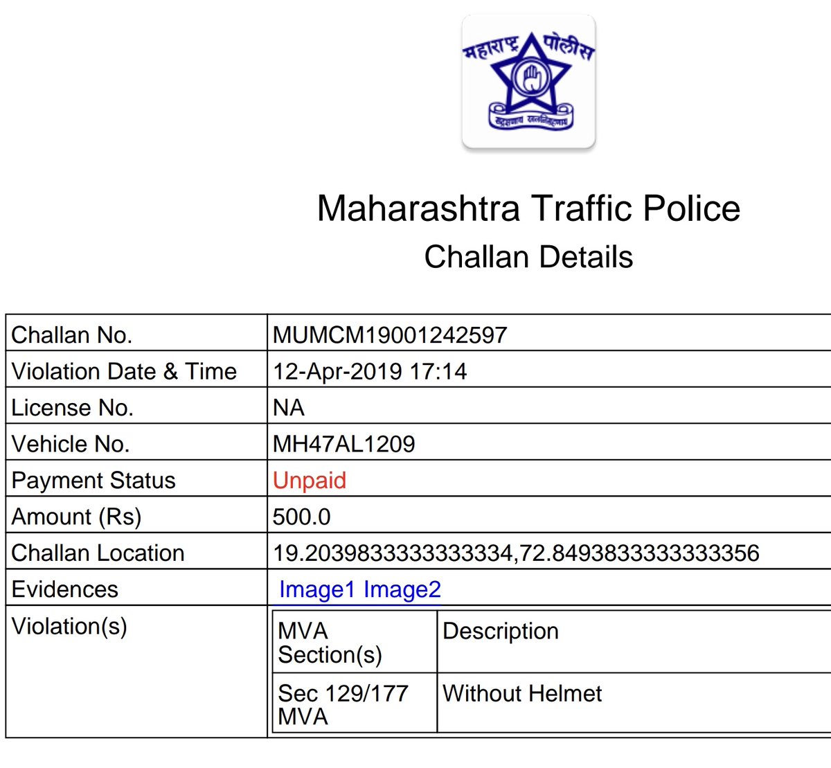 omkar119db's tweet photo. @MumbaiPolice @MumbaiRTO
Human error in entering the plate number, I believe? If not, the system needs a QA update.
Please direct me on who to contact so this issue can be fixed? https://t.co/OY5nbvlPYt