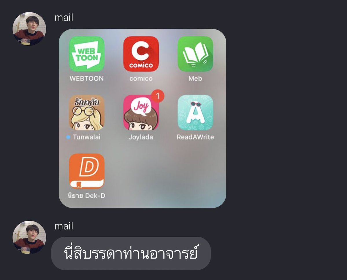 heartshot รับกดเว็บเกาหลี 🪄 tweet media