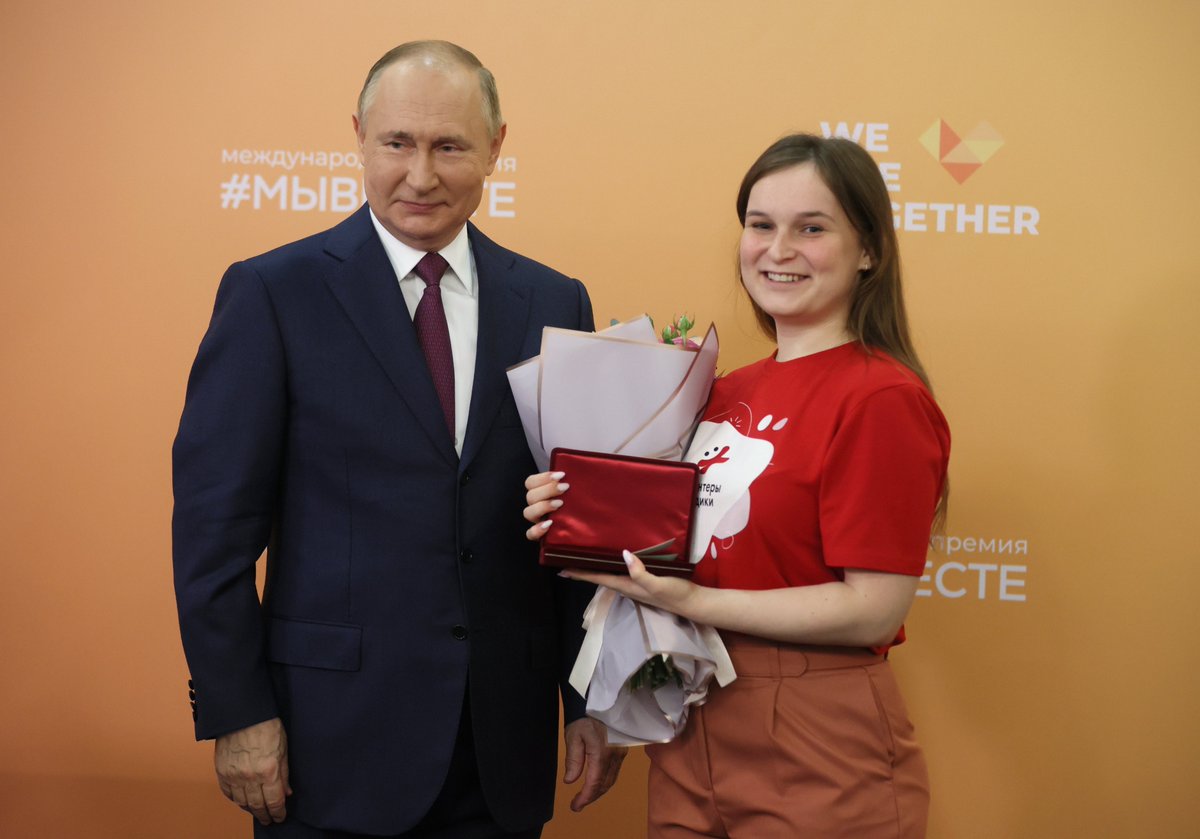 International Volunteer Day: #WeAreTogether award ceremony bit.ly/32PM4Th