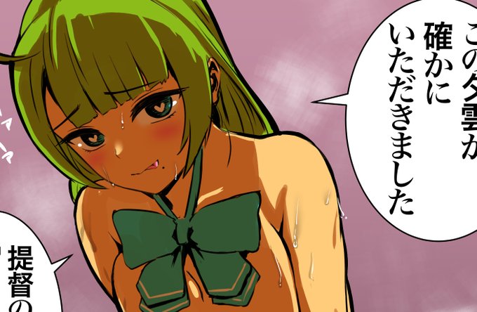 先日のワンドロですが
もはやgdgdになったので供養します 