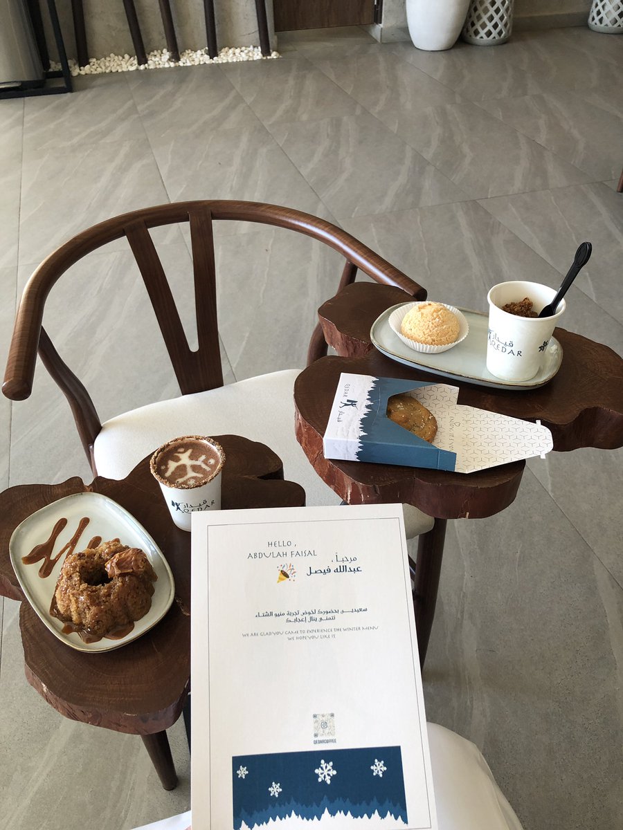 أبو فيصل tweet media