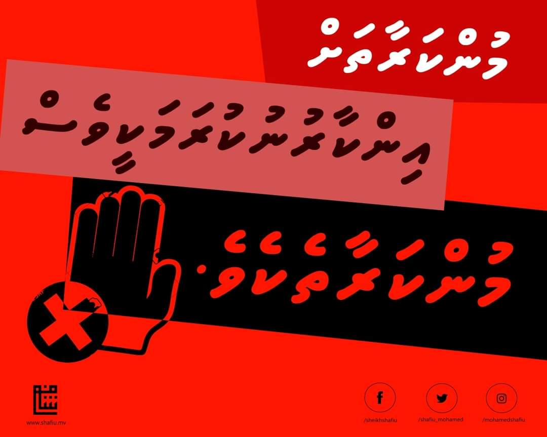 Saudhulla tweet media