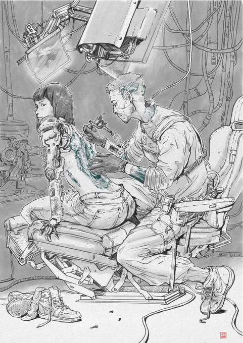 Cybertattoer commission 🔥 