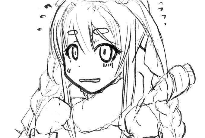 ぺこ虐いいよね。 