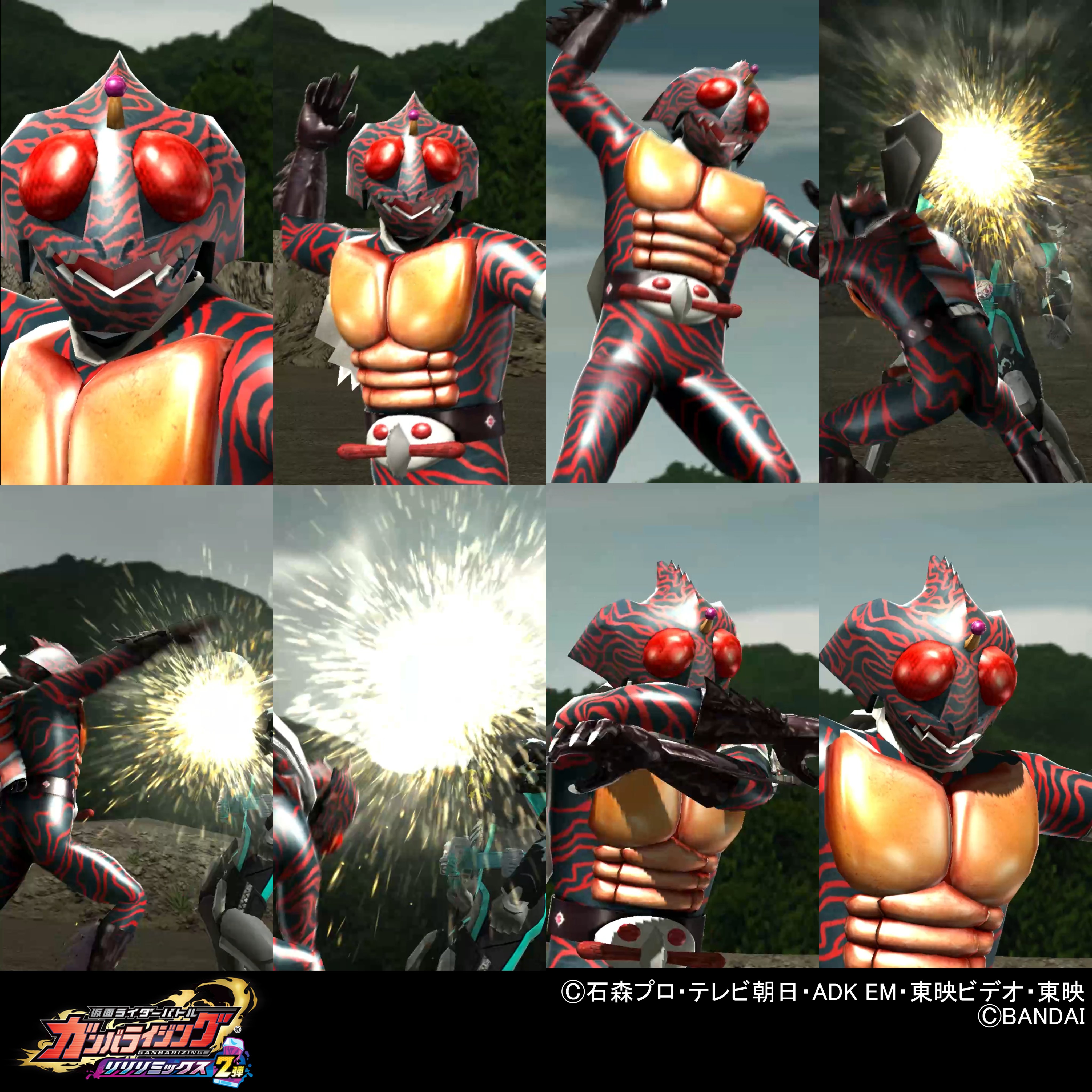 Twitter এ Dcd Ganbarizing 50thlr 仮面ライダーアマゾン のバースト必殺技をご紹介 50thlr用に 大切断 を新造しています 15話 出たぞ恐怖のゼロ大帝 ガンバライジング 仮面ライダーアマゾン 仮面ライダーリバイス T Co Omvbkqdmwi ট ইট র