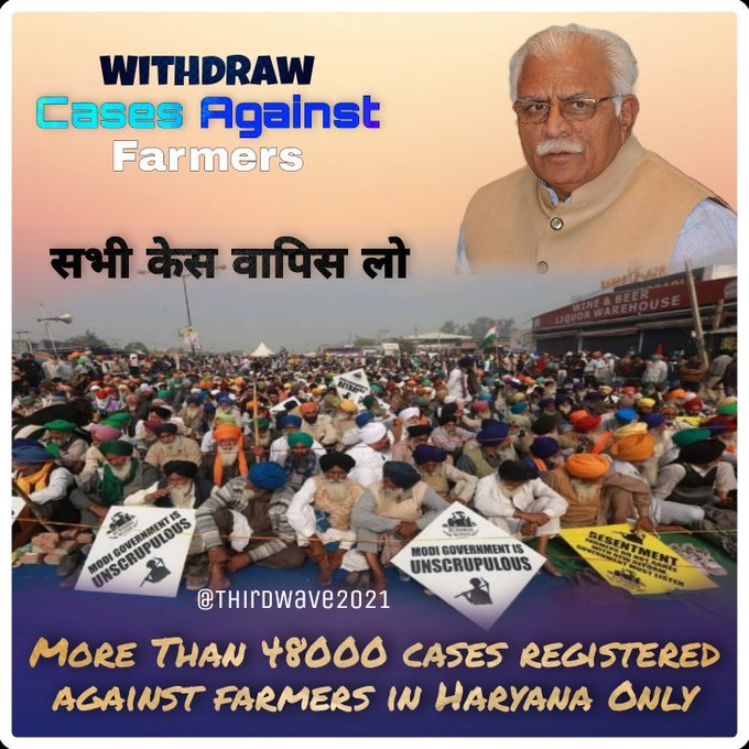 Tonukohar1's tweet photo. #WithdrawCases_AgainstFarmers
Majority of the cases (48,000+) were registered in Haryana, with remaining reported from UP, Uttarakhand, HP, MP, Chandigarh, Maharashtra, Rajasthan and Delhi.
We stand in solidarity with our brothers who made this agitation a success
#WithdrawCases https://t.co/wcSMci1PI0