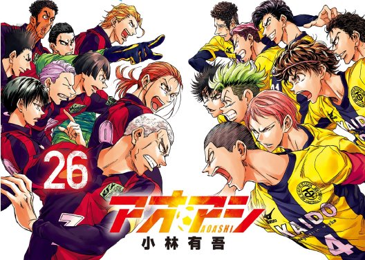 FF4-gz4akAEK2y7.jpg?format=jpg