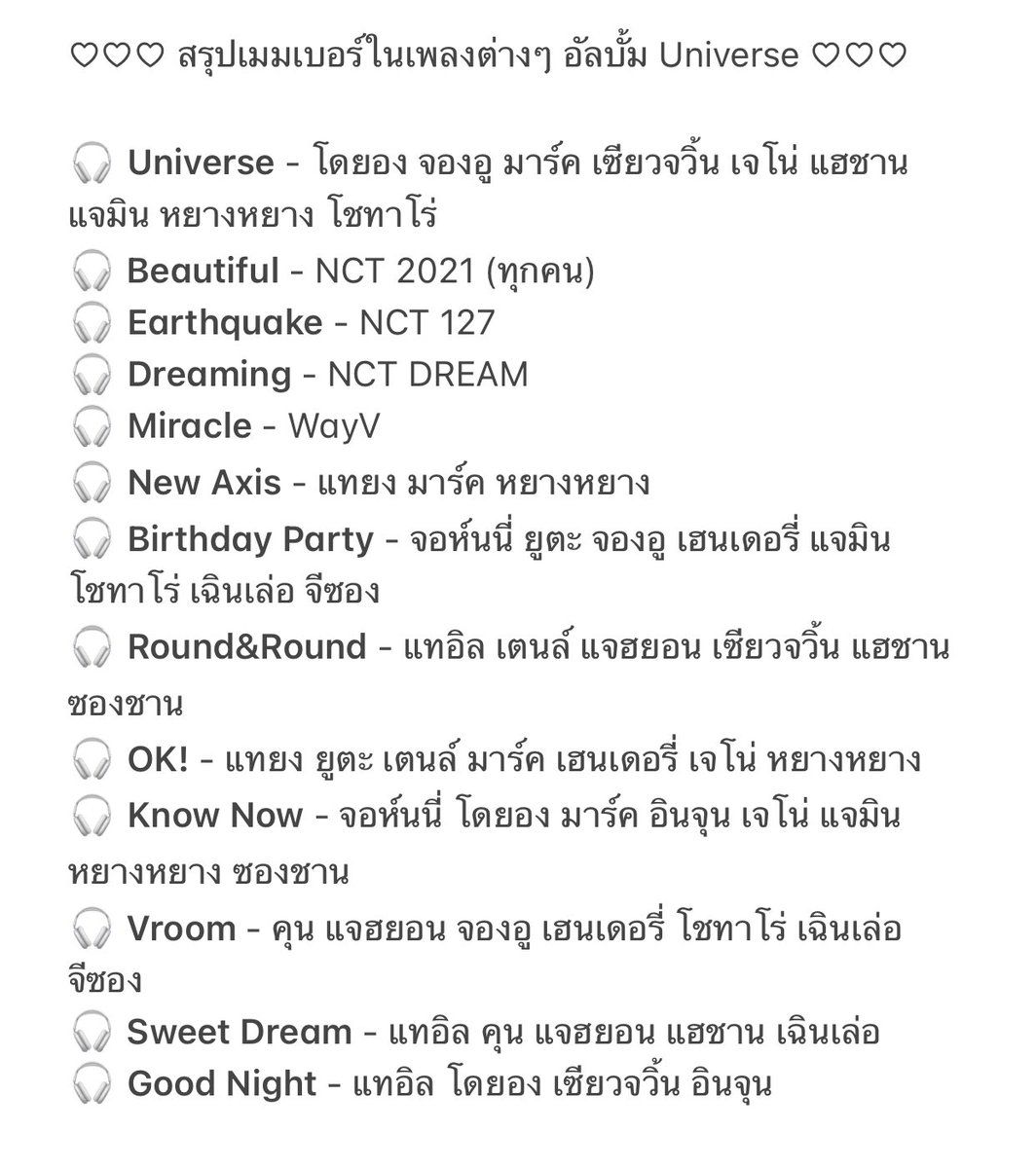 My Image 33