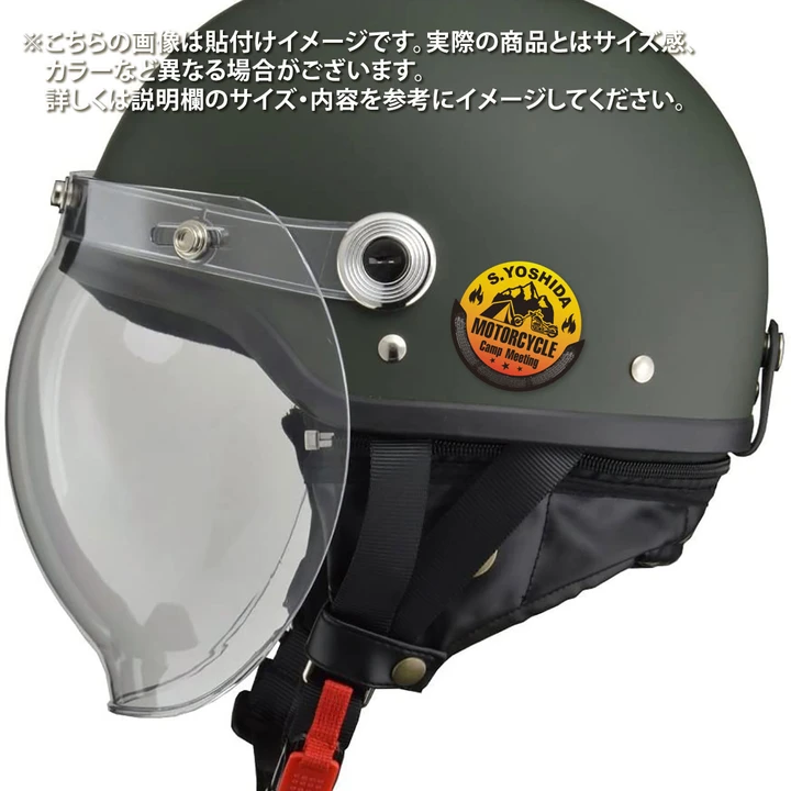 stckrs_jp's tweet photo. /
🏍️バイカーキャンパー注目
\
#STCKRS OUTDOOR‼️ キャンプシリーズの中でも人気のバイカー×キャンプ ステッカーです。カラー4色になってさらに注目が上がりそう。名前やチーム名を入れてメットや車体、キャンプギアに貼ってチューン😀 #マイステッカーズ
https://t.co/cnGZ9ISvES https://t.co/W6brjn2FkZ