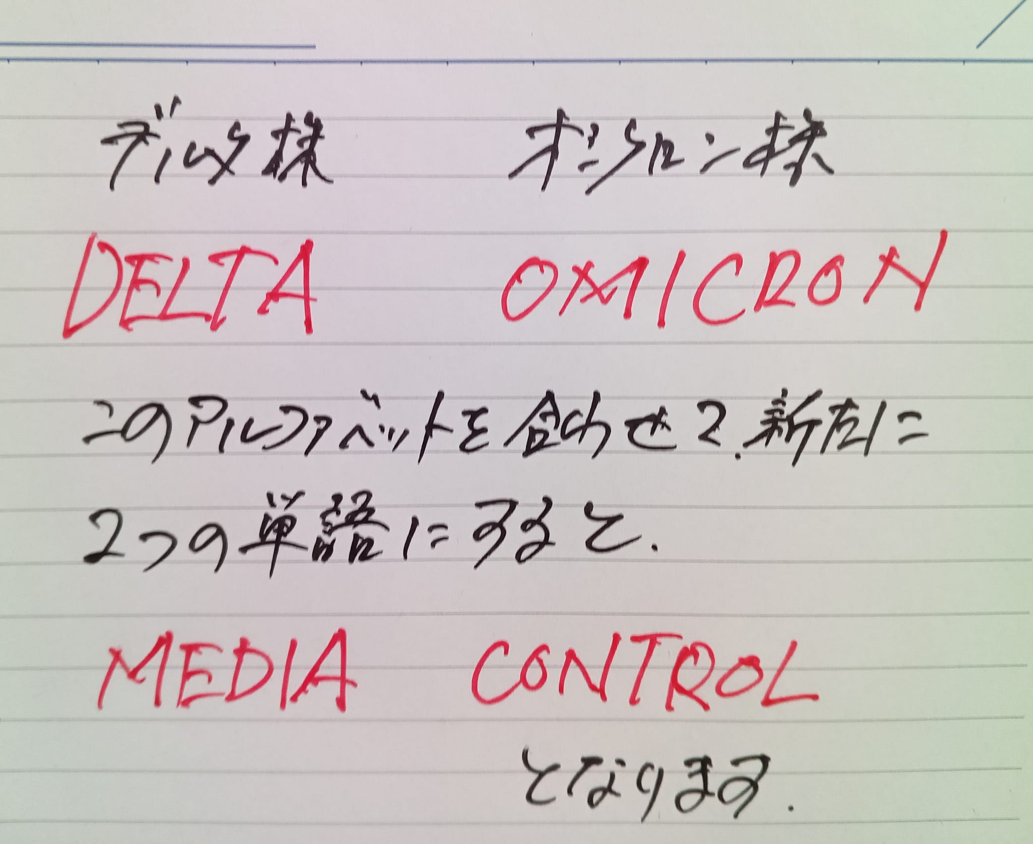 絶許ちゃん ぜつゆる Zetsuyuru I Twitter