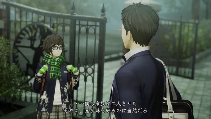 おっ、そうだな。お兄ちゃんってのは下の弟や妹を守るための存在だからな
#真・女神転生V 