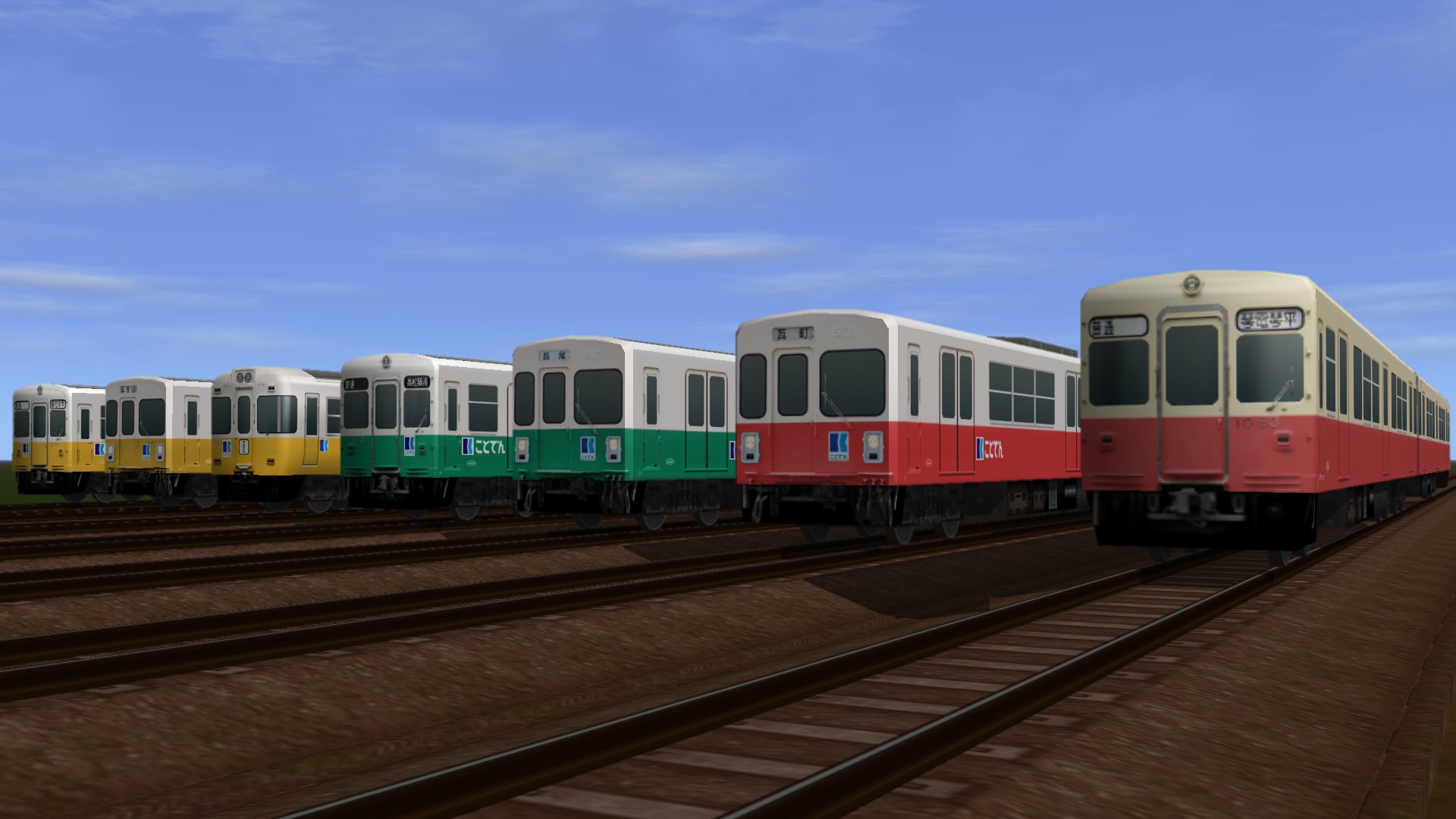 A列車で行こう9 DX / 線路を敷き、電車を走らせ、街を発展させていく、都市開発